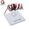 TEC1-12715 TEC1-12706 TEC1-12703 Refrigeration Unit Radiator 40X40MM 12V Cooler Peltier Thermoelectric Element Module