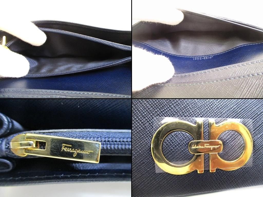 Оригинальный длинный кошелек Salvatore Ferragamo Gancini темно-синий кожаный с золотой фурнитурой и клапаном #b230 Открытая коробка