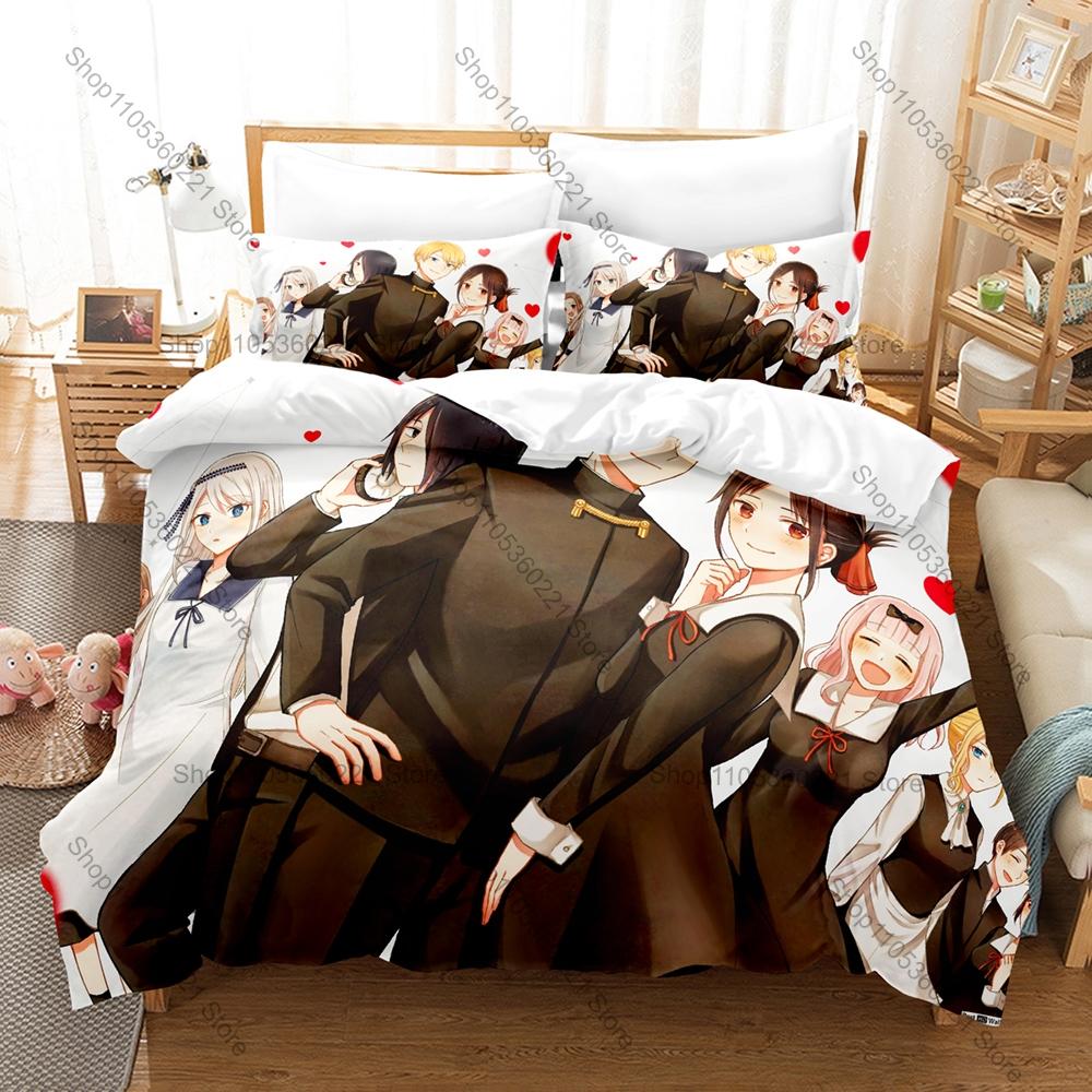 Shinomiya Kaguya 3PCS Bedding Set, Duvet Cover + 2 Pillowcases, Kaguya-sama Love is War Anime Print Soft Microfiber for Fans