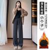 Chenier Wide-leg Pants Women's Spring and Autumn New Loose Lazy Casual Small Autumn and Winter Velvet Straight Pants