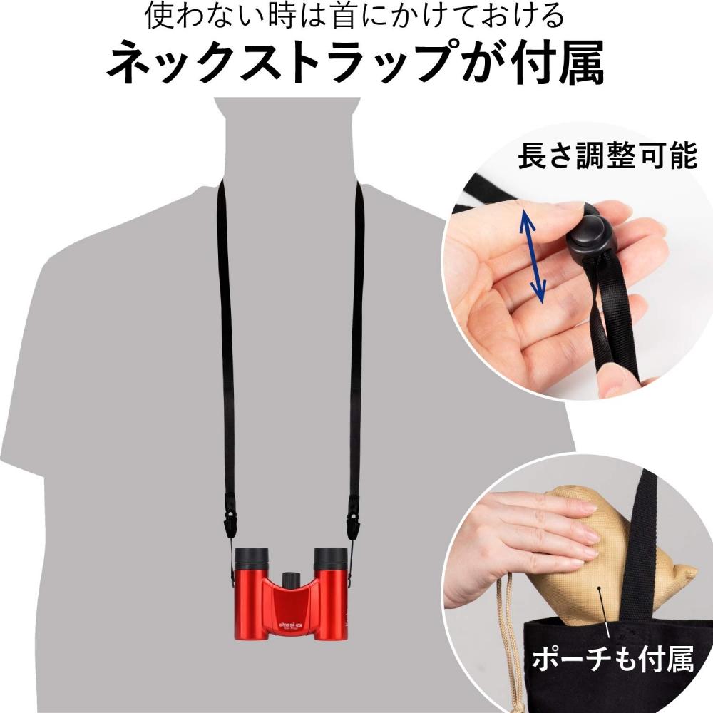 KENKO Бинокль для концертов Classi-air 10x21DH Тип призмы roof 10x 21 Калибр Ультралегкий Компактный Многослойное покрытие Красный 021392