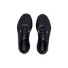 Under Armour Мужские HOVR Sonic 5 CN Черные 3025659-002