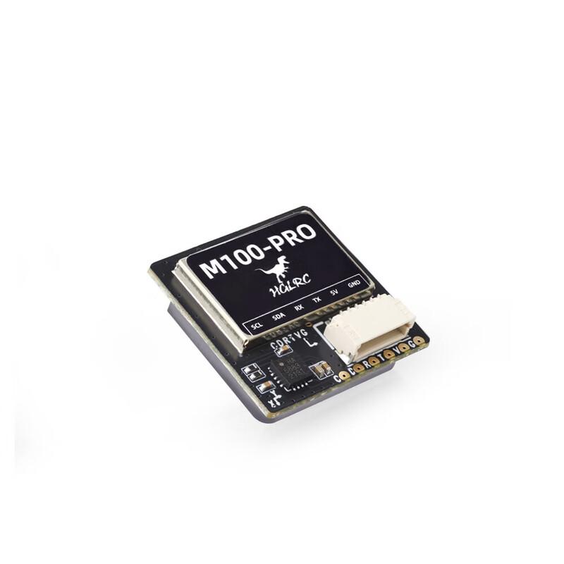 GPS-модуль HGLRC M100-PRO