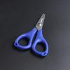 Blue Stainless Steel Fishing Scissor Outdoor Fishing Line Cutter for Daily Life