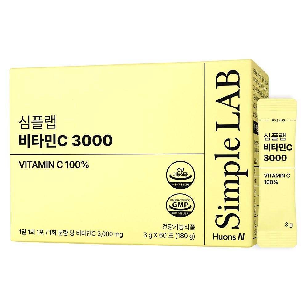 Simple Lab Витамин C 3000 60 шт 180 г 1 шт