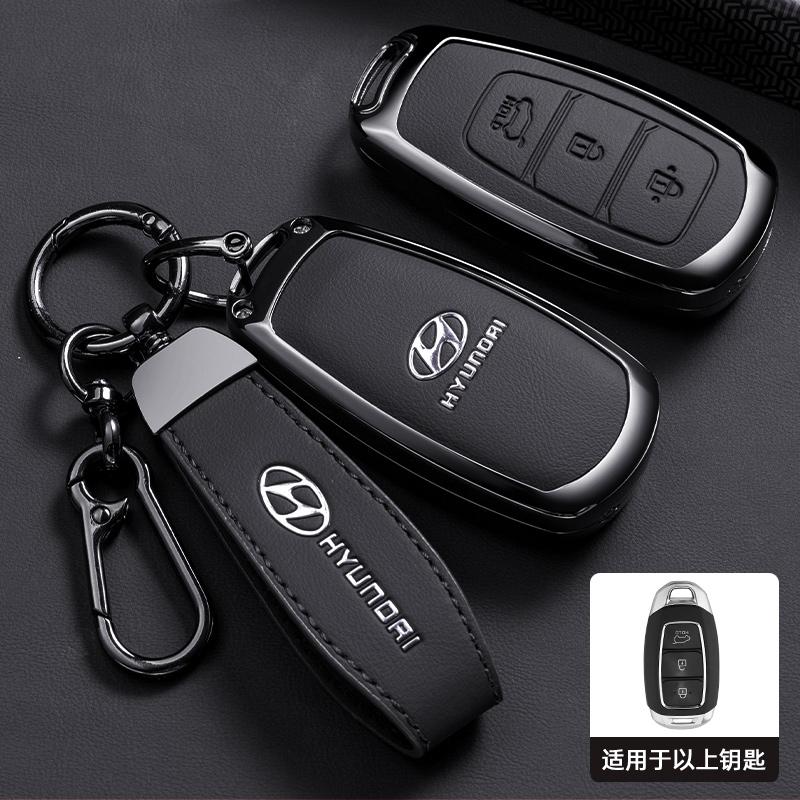 Styling Alloy Leather Car Key Case Cover Holder For Hyundai Santa I30 IX35 Encino KONA Solaris Azera Grandeur Elantra Accent Fe R5