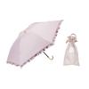 Waterfront Folding Sun Rain Umbulatio Slender UV Dusty Can Be Hung On a Bag or Easy To Water Repellent Grade 4 UV Protection Light Blocking Heat