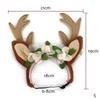 2023 Новый рождественский аксессуар для собак и кошек, повязка на голову в виде рогов, рождественское украшение для угла, повязка на голову для рождественского питомца