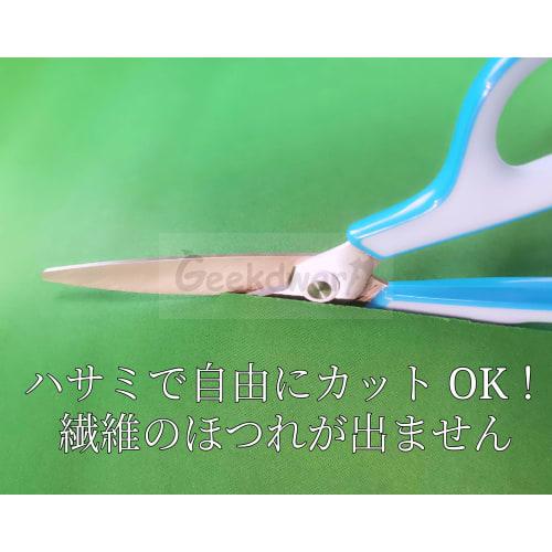 GeekDwarf Poker Mat, Square, 60cm, Washable, Non-Slip, Customizable, Rubber Backing, 2mm Thick, Thick, for Playing Cards, Casino Boards, Table Games,