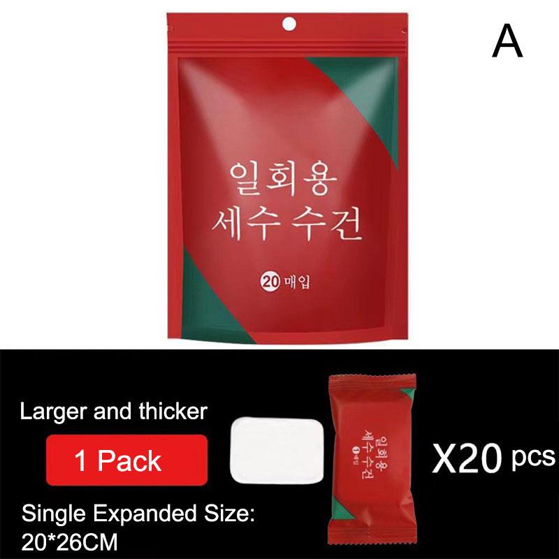 20 шт. Мини-таблетки для сжатых полотенец одноразовые портативные многоразовые полотенца Полотенце толстый стиль Magic Compressed