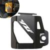 Motorcycle Rear Brake Fluid Reservoir Cover Guard Protector For Yamaha YZF R1 R3 R6 R15 R25 YZF-R3 YZF-R1 2009- 2010 2015