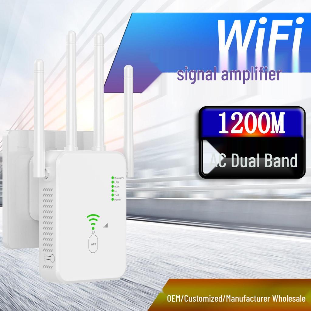 WiFi Репитер Роутер Усилитель Сигнала AC1200M, Двухдиапазонный 2.4G/5G, Стандарт Великобритании, Высокомощный Гигабитный Беспроводной Усилитель