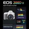 Canon EOS 200D II DSLR Camera with EF-S 18-55mm Lens Kit (CN version)