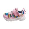 Li Ning Kids Flying Disc Non-Slip Shock Absorbing Wear-Resistant Casual Shoes Kids Casual Shoes Pink YKNS082-4