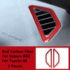 Красное углеродное волокно, внутренняя декоративная крышка автомобиля, наклейка, наклейка для Subaru BRZ для Toyota 86, отделка полосками салона автомобиля