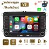2Din Android Carplay GPS Car Multimedia Player for Volkswagen/Golf/Polo/Tiguan/Passat/b7/b6/SEAT/Leon/Skoda/Octavia 2+64GB