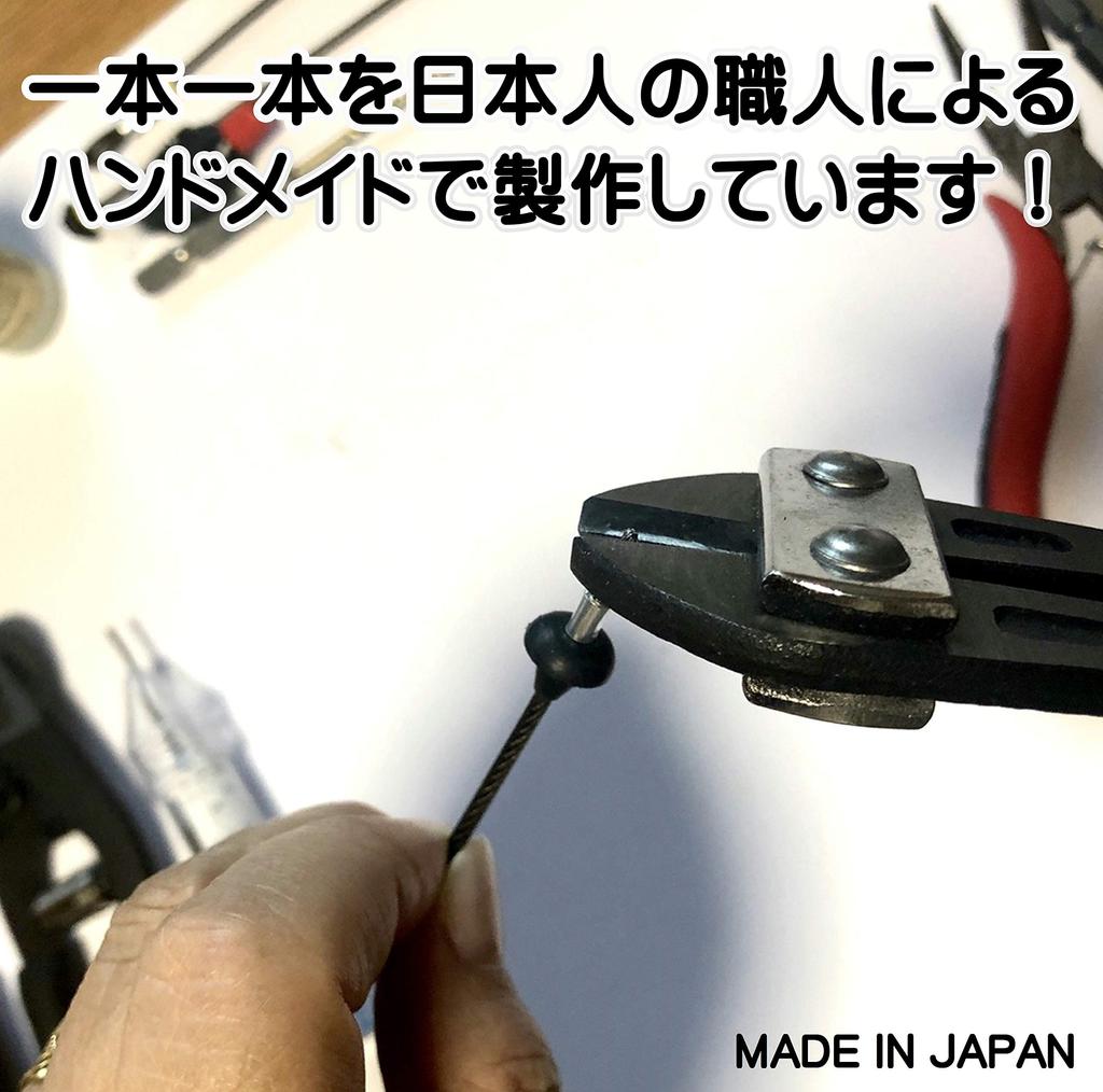 FIAT 500 Fiat Series Oiling Cap Rubber Cord Replacement Part, Stainless Steel Strap (Black) Attachment Tool Included