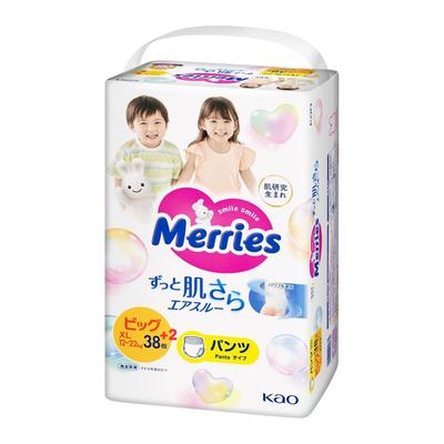 Подгузники-трусики Merries PBL 12-22кг 40шт