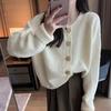 Retro Soft Waxy Knitted Cardigan Women's Autumn and Winter New Small Loose Lazy Short Sweater Jacket