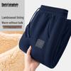 Mark Fairwhale Men's Winter Sherpa Lined Casual Sweatpants