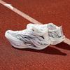 Anta C202 6 PRO Thorny Carbon Plate Men's Running Shoes