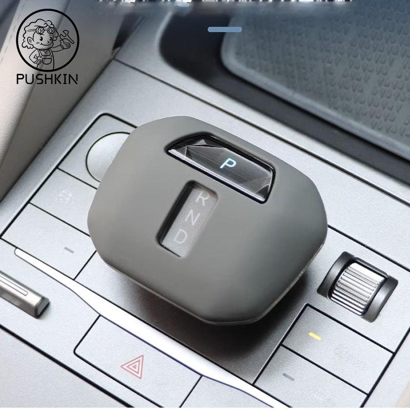 Для BYD YUAN PRO YUAN UP 2024 2025 Honor Edition Файл Ручка Защитный Чехол Ручка Переключения Передач Прозрачная Головка Ручки Переключения Передач Автомобильные Аксессуары