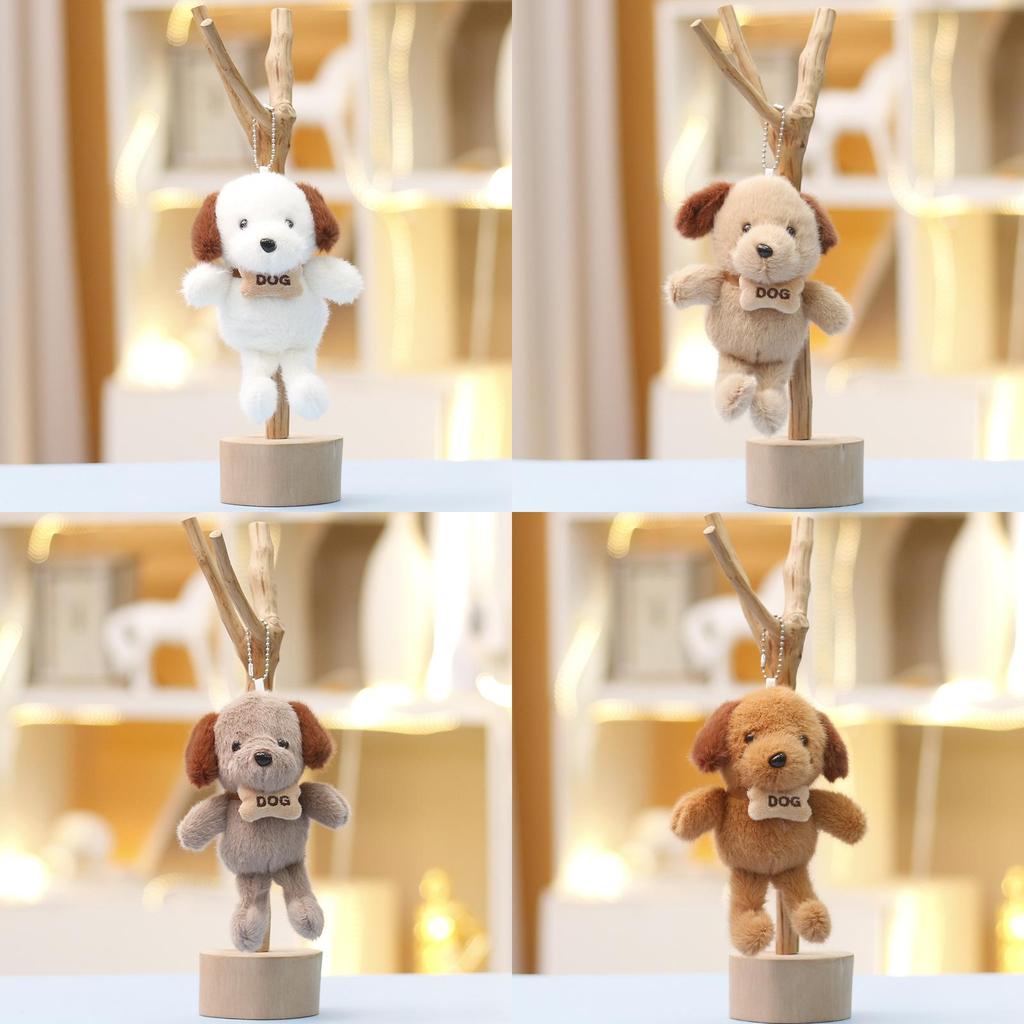 Мультяшная мягкая игрушка-собака с косточкой Для детей и коллекционеров Наполнитель: полипропиновый хлопок