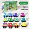 Dinosaur Wooden Magnetic Number Train - Children's Educational Pull-Along Toy with Cartoon Animal Building Blocks