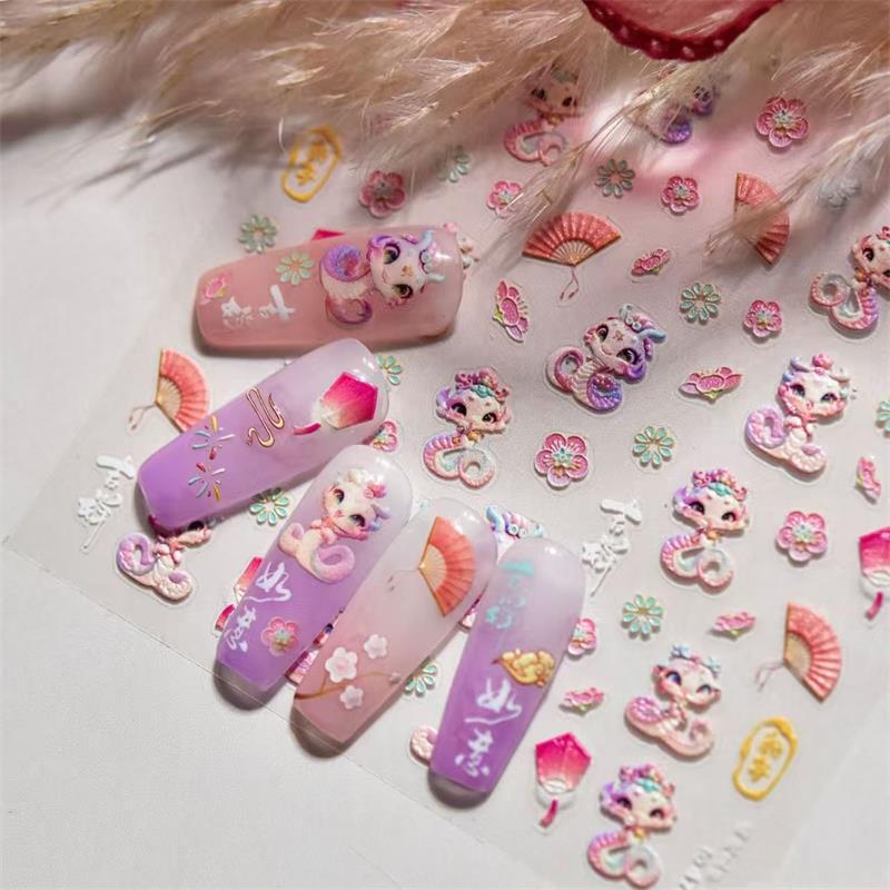 Рельефные наклейки для ногтей в китайском стиле в стиле змеиного года, милые наклейки для ногтей в виде змеи, декоративные наклейки своими руками, аксессуары для года, подарочные наклейки