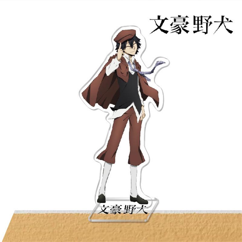 Аниме Bungou Stray Dogs, акриловая подставка, модель, брелок для ключей, Дазай Осаму Накахара Чуя, персонажи, стоящая вывеска, доска на столе
