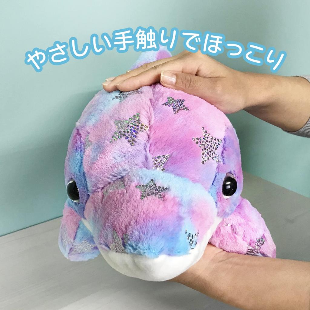 Мягкая игрушка дельфин [Сверкающий дельфин] игрушка, фигурка, талисман, подушка, сверкающий, милый, пушистый, (Большой размер, розовый)