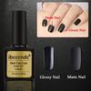 Nail Glue Frosted Seal Layer Matte Surface Texture Non-reflective Not Easy To Scratch and Wear-resistant 10ml
