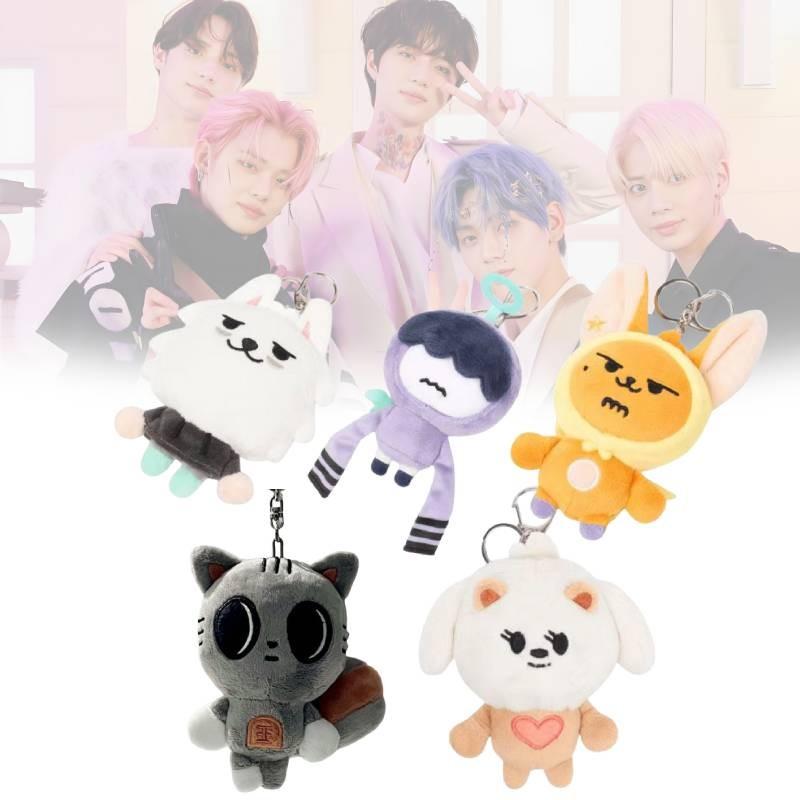 Soft And Cuddly Txt Plush Dolls Of And In Multiple Colors