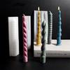 Strips Candle Mould Silicone Twist Designs for Scented Candle and Cake Decorations for Valentines Day and Christmas