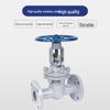 Quanpinxing Z41H-16C Carbon Steel Rising Stem Flanged Gate Valve