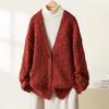 IHIMI Women's Contrast Lapel Zipper Knit Cardigan