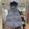 Зима-Осень, женский однотонный теплый жилет без рукавов с воротником-стойкой и воротником-стойкой, свободное шикарное белое пальто на утином пуху