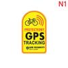 Наклейка с сигнализацией GPS-отслеживания, светоотражающая наклейка для велосипеда, противоугонная наклейка для мотоцикла, скутера, автомобиля, оптовая продажа