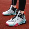 Children's Basketball Shoes Boys High Top Breathable Anti-slip Wear Cushioned Shock Student Training Actual Combat Sports Shoes