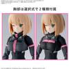 Bandai Spirits 30MS Idolmaster Shiny Colors Sigma Sisters Paradox 1 Color A Pre-painted Model Kit