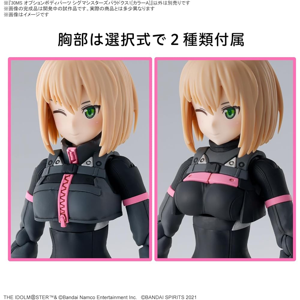 Bandai Spirits 30MS Idolmaster Shiny Colors Sigma Sisters Paradox 1 Color A Pre-painted Model Kit
