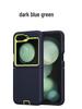 Защитный робот-чехол для складного экрана Samsung GALAXY ZFLIP6