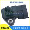 Hyundai Kia Intake Pressure Sensor 39300-2E600: Accurate Car Pressure Measurement