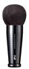 Authentic Kumano Brush Chikuhodo Foundation Brush Goat Hair Makeup Brush PF-2, (Soukouho) - Hiroshima,