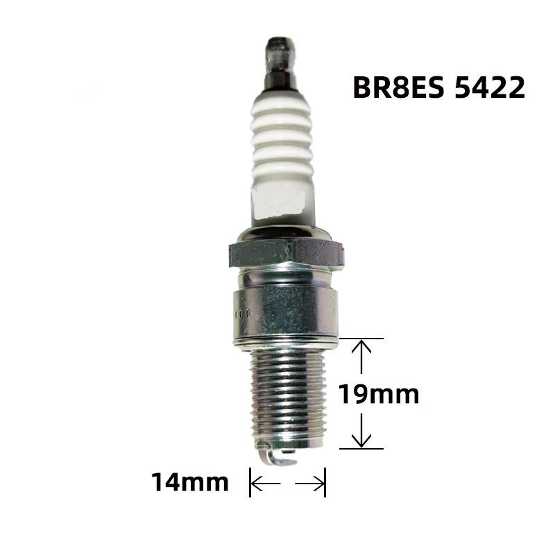 1 шт. Свеча зажигания BR8ES для Yamaha Blaster YFS200 1997-2001