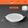 4" Downlight 12W, 5" Ceiling Light 15W, 6" Recessed Downlight 18W - 15 Cm Opening