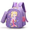 Рюкзак MDNG детский с изображением русалки