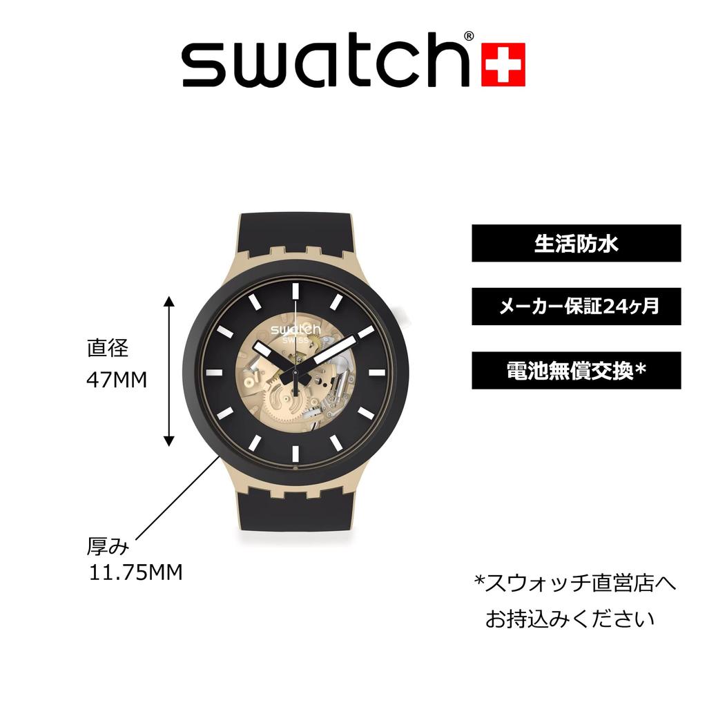 Смотреть Swatch TIME FOR TAUPE BIG BOLD SB03C100 Черный [Swatch]