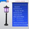 Mosquito Doctor Outdoor Solar Electric Mosquito Killer Lamp