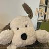 All Ages Lifelike Design Super Soft Plush Fluffy Small Dog Plush with PP Cotton Filling for Birthday Stress Relief